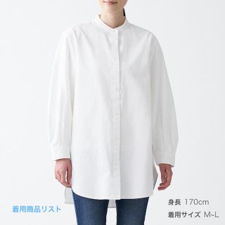 ムジルシリョウヒン(MUJI (無印良品))の洗いざらしオックスチュニック 婦人Ｍ～Ｌ・白(チュニック)