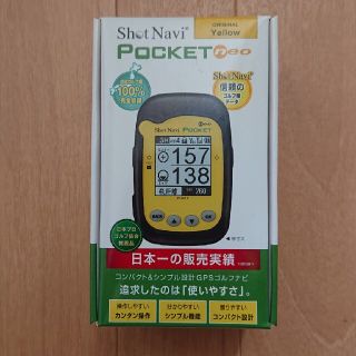 ShotNavi POCKETneo(ゴルフ)