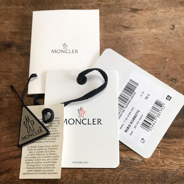MONCLER - ❀︎モンクレール 春ダウン 0 軽量⭐︎超美品⭐︎ rubis MONCLER - ❀︎モンクレール 春ダウン 0 軽量⭐︎超美品⭐︎ rubis