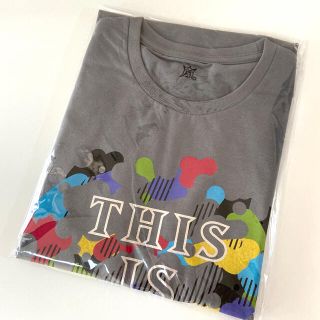 アラシ(嵐)の嵐　This is 嵐　グッズ　Tシャツ　グレー(アイドルグッズ)