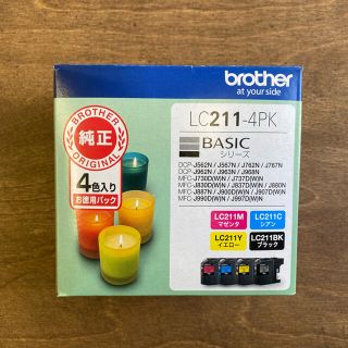 ブラザー(brother)のbrother LC211-4PK インクカートリッジ(OA機器)