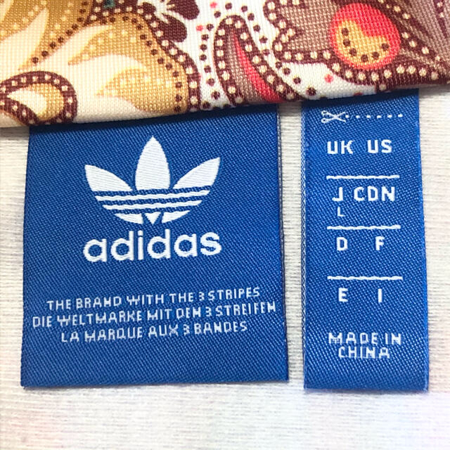 adidas(アディダス)のadidas アディダス ジャージ ブルゾン マルチカラー スポーツMIX 美品 レディースのジャケット/アウター(ブルゾン)の商品写真