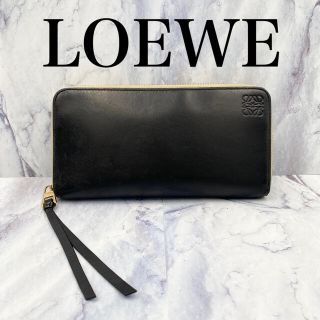 ロエベ(LOEWE)のロエベ★LOEWE ラウンドファスナー　長財布　ブラック×アイボリー(財布)