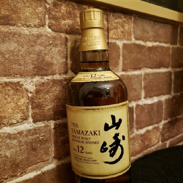 山崎12年 700ml