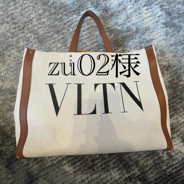 VALENTINO ヴァレンティノ　キャンバスレザー　トートバッグ本物美品