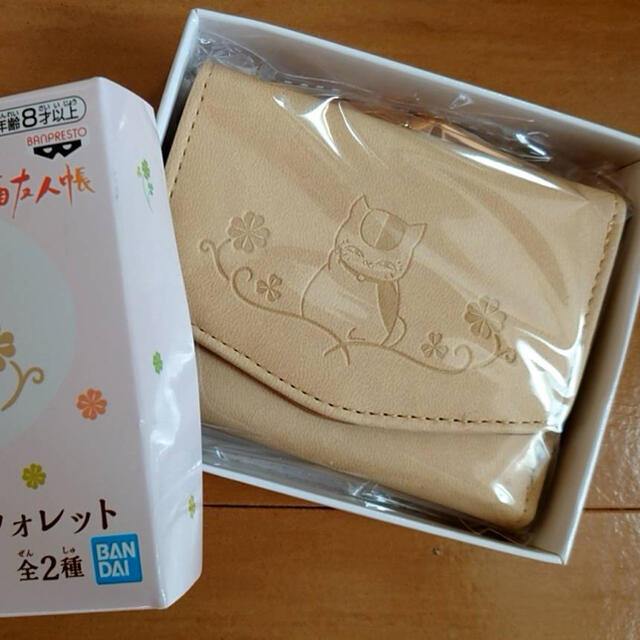 エミカ様♡ メンズのファッション小物(折り財布)の商品写真