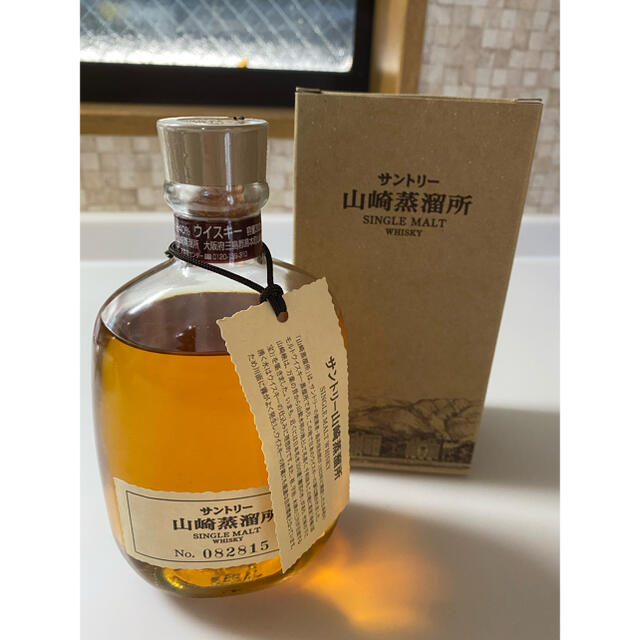 山崎蒸留所　ウイスキー300ml