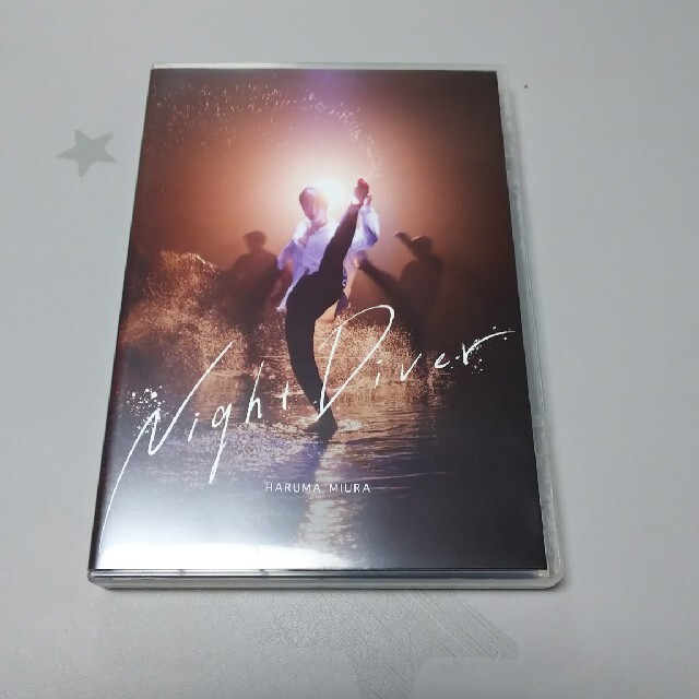 Night Diver（初回限定盤） エンタメ/ホビーのCD(ポップス/ロック(邦楽))の商品写真