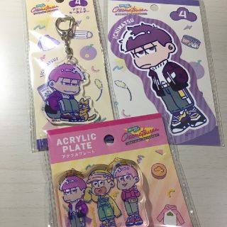 バンダイ(BANDAI)のおそ松さん 一松 3点セット(キャラクターグッズ)