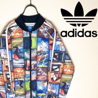 アディダス(adidas)のadidas アディダス ジャケット ジャージ マルチカラー 土屋太鳳着用 希少(ジャージ)