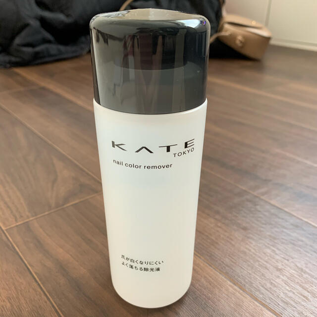 KATE(ケイト)の除光液　KATE コスメ/美容のネイル(除光液)の商品写真