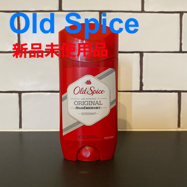 P&G(ピーアンドジー)のOldSpice オールドスパイス 新品未使用 コスメ/美容のボディケア(制汗/デオドラント剤)の商品写真