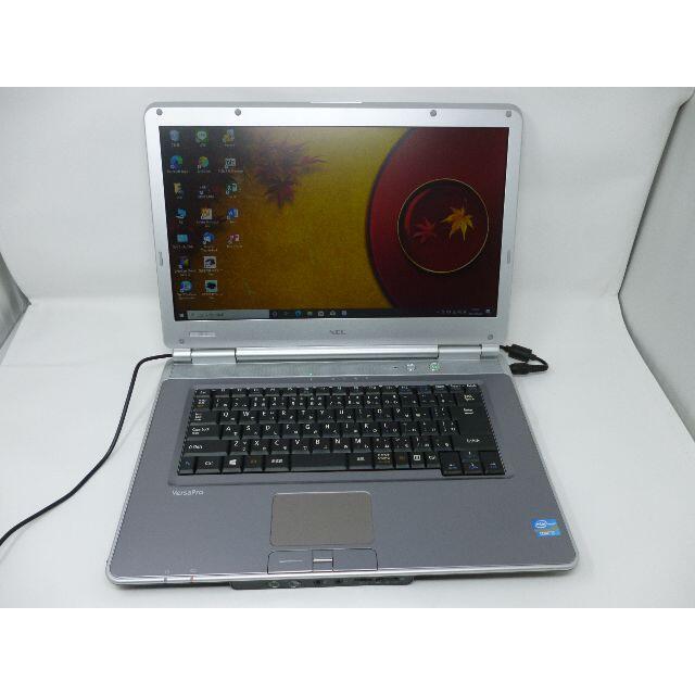 NECノートパソコンVK30HD-G Corei7 SSD Office2019