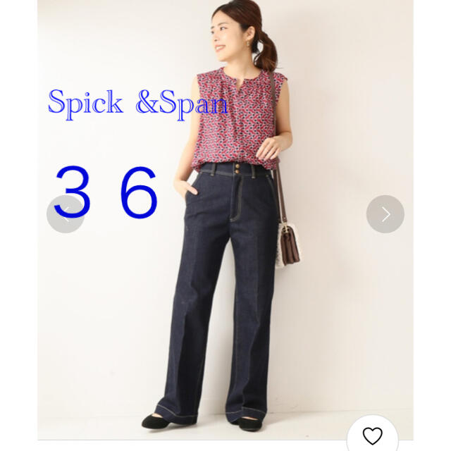 【美品】Spick&Span アイスタッチロングフレアデニム