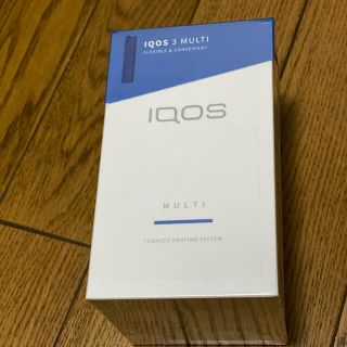 アイコス(IQOS)のアイコス3マルチ IQOS3MULTI ステラブルー 青 未開封品(タバコグッズ)