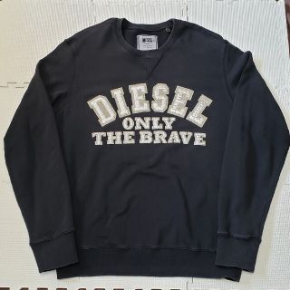 ディーゼル(DIESEL)のDIESEL ディーゼル スウェット トレーナー(スウェット)