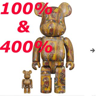 メディコムトイ(MEDICOM TOY)のBE@RBRICK Van Gogh Museum Courtesan 400%(フィギュア)