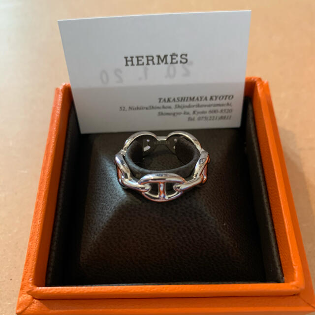 Hermes(エルメス)のエルメス シェーヌダンクル 　シルバーリング　試着のみ　58 レディースのアクセサリー(リング(指輪))の商品写真