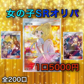 ポケモン メガネの通販 74点 ポケモンを買うならラクマ ポケモン メガネの通販 74点 ポケモンを買うならラクマ