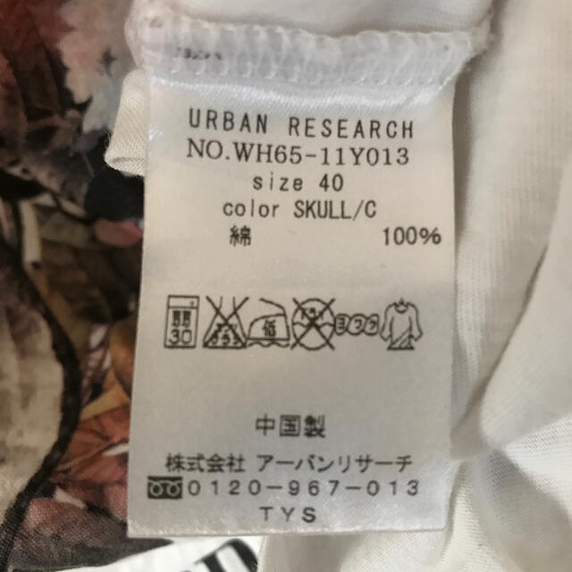 URBAN RESEARCH(アーバンリサーチ)のURBAN RESEARCH Tシャツ メンズのトップス(Tシャツ/カットソー(半袖/袖なし))の商品写真