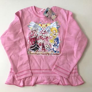 バンダイ(BANDAI)の《未着用》フレッシュプリキュア　トレーナー　130(Tシャツ/カットソー)