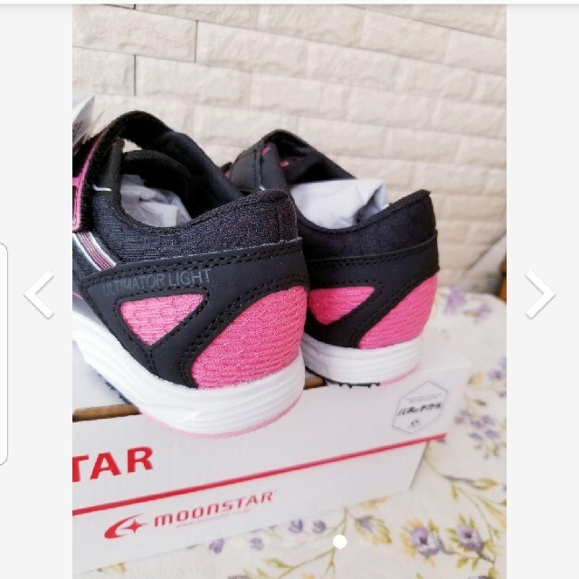 Superstar 新品 ムーンスター バネのチカラ スニーカー 運動靴 女の子 cmの通販 By みー S Shop スーパースターならラクマ Superstar 新品 ムーンスター バネのチカラ スニーカー 運動靴 女の子 cmの通販 By みー S Shop スーパースターならラクマ
