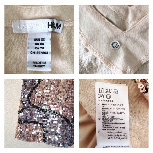 H&M(エイチアンドエム)の【sold out】未使用✨H&M☘キラキラトップス レディースのトップス(カットソー(半袖/袖なし))の商品写真