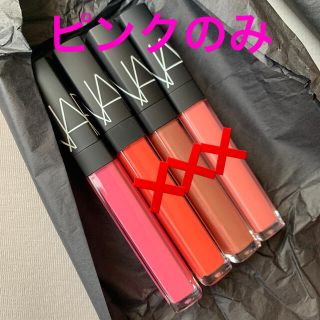 ナーズ(NARS)の新品 NARS リップグロス、ピンクのみ(リップグロス)