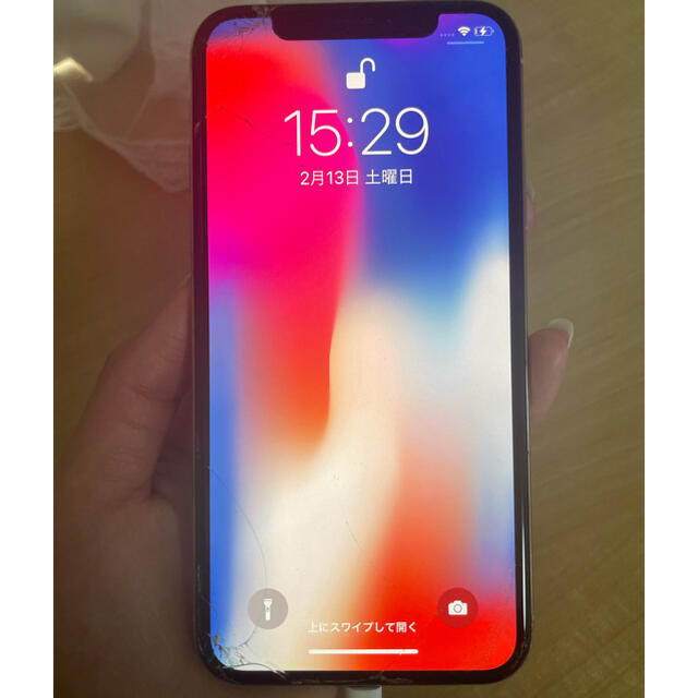 iPhone X 64GB⭐︎シルバー⭐︎SIMフリー - www.sorbillomenu.com