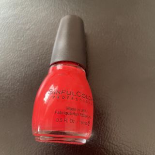 レブロン(REVLON)のシンフルカラーズ　ネイル　エナメル(マニキュア)