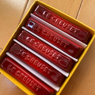 ルクルーゼ(LE CREUSET)のル・クルーゼ　箸置き(テーブル用品)