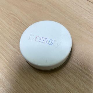 コスメキッチン(Cosme Kitchen)のrms ルミナイザー(フェイスカラー)