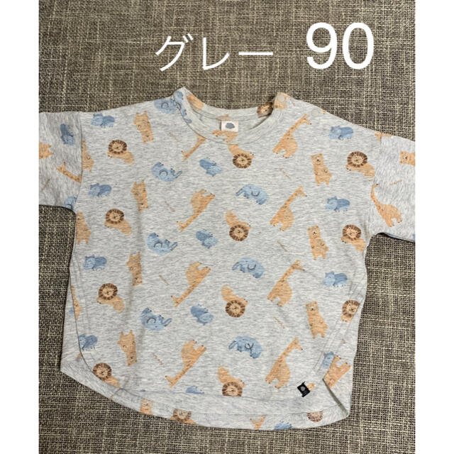 futafuta(フタフタ)のお値下げ ☆*:.。futafutaアニマル柄Tシャツ 中灰90 テータテート キッズ/ベビー/マタニティのキッズ服男の子用(90cm~)(Tシャツ/カットソー)の商品写真