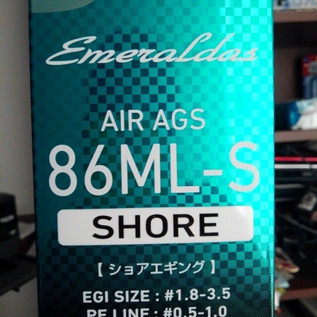 エメラルダス　AIR AGS 86ML-S ジャンク品 3