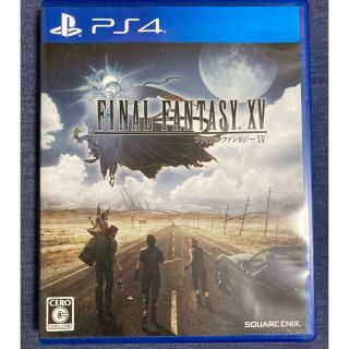 スクウェアエニックス(SQUARE ENIX)のファイナルファンタジーXV PS4(家庭用ゲームソフト)