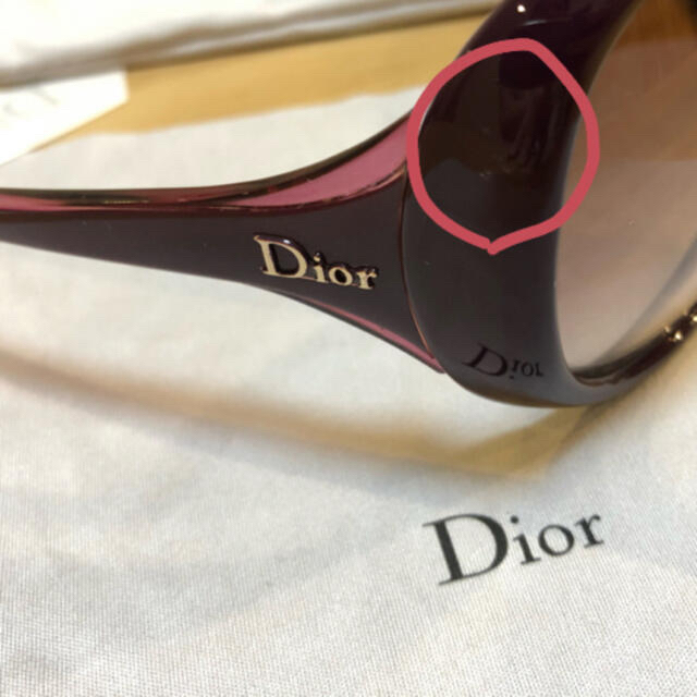 Dior(ディオール)のディオール　サングラス レディースのファッション小物(サングラス/メガネ)の商品写真