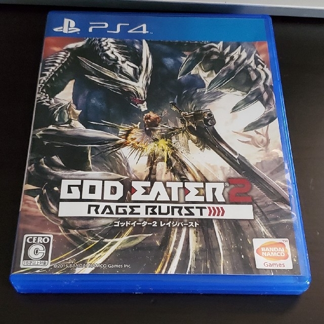PlayStation4 - GOD EATER 2 RAGE BURST(ゴッドイーター2 レイジ