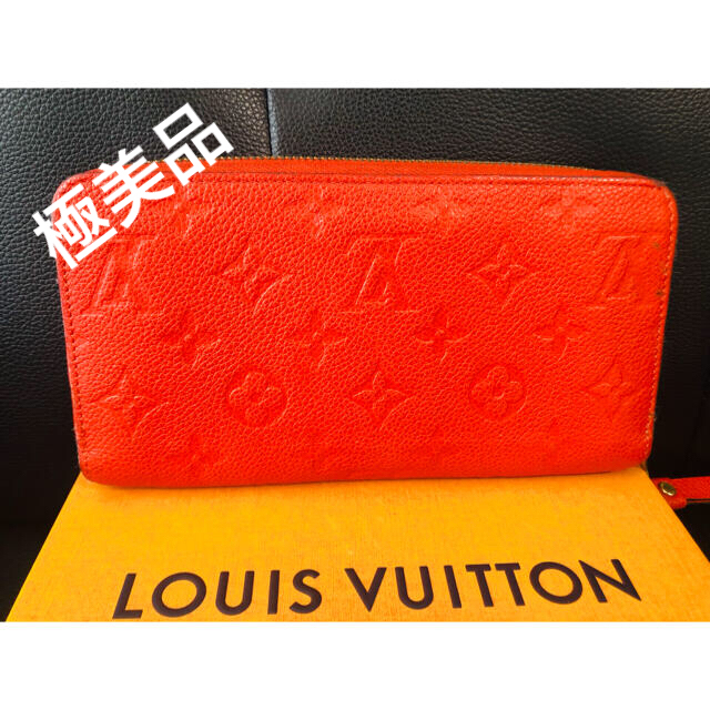 LOUIS VUITTON(ルイヴィトン)の【人気】ルイヴィトン（LOUIS VUITTON）長財布✨✨レッド✨✨ レディースのファッション小物(財布)の商品写真