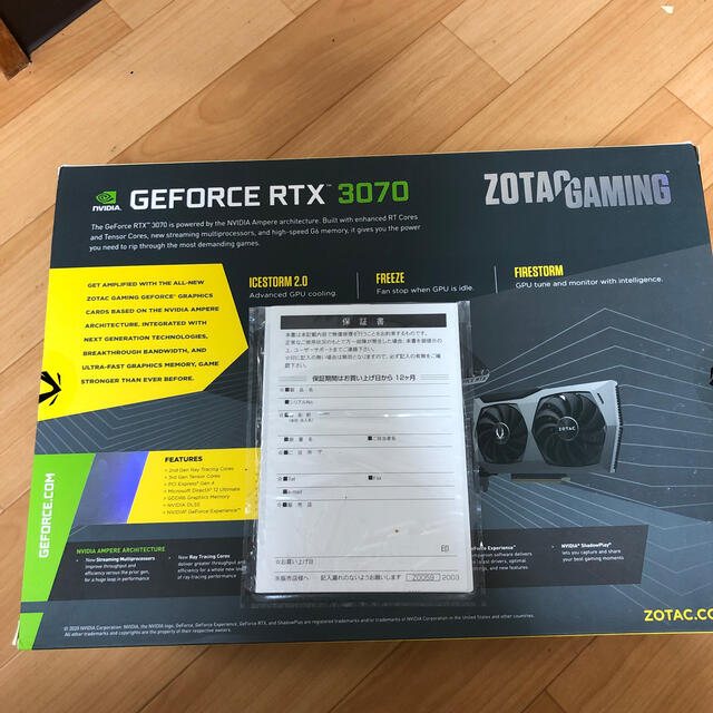 zotac Gaming Geforce RTX 3070 twinedge