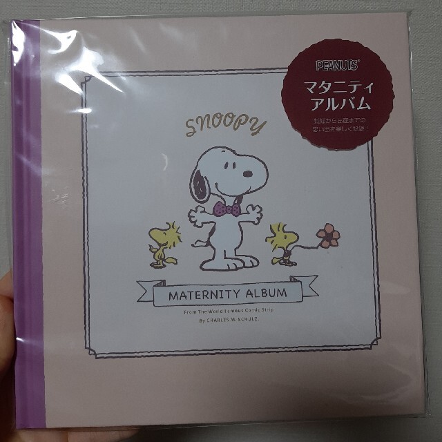 SNOOPY(スヌーピー)のマタニティ　アルバム　ダイアリー キッズ/ベビー/マタニティのメモリアル/セレモニー用品(アルバム)の商品写真