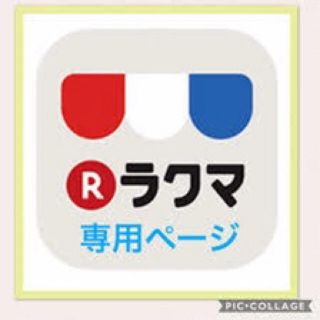 トミーヒルフィガー(TOMMY HILFIGER)のgingin様専用　トミーヒルフィガー　ボーダー柄　ボクサーパンツ2枚(ボクサーパンツ)