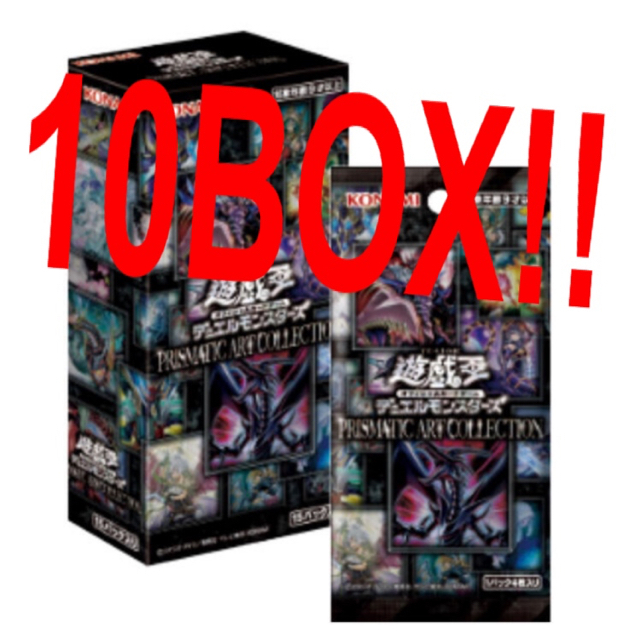 遊戯王　アートコレクション　10box 新品未開封Box/デッキ/パック