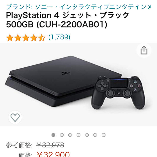 1か月未満　PlayStation 4 ジェット・ブラック 500GB 本体