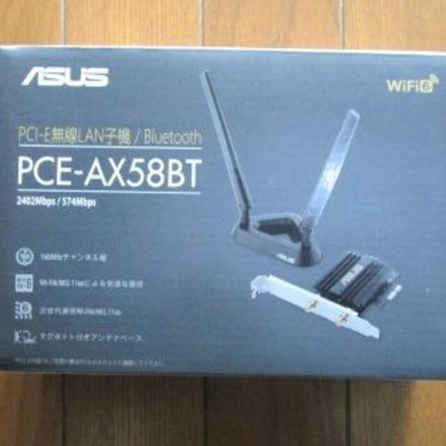 ASUS(エイスース)のPCI-E無線LAN子機/Bluetooth PCE-AX58BT スマホ/家電/カメラのPC/タブレット(PCパーツ)の商品写真