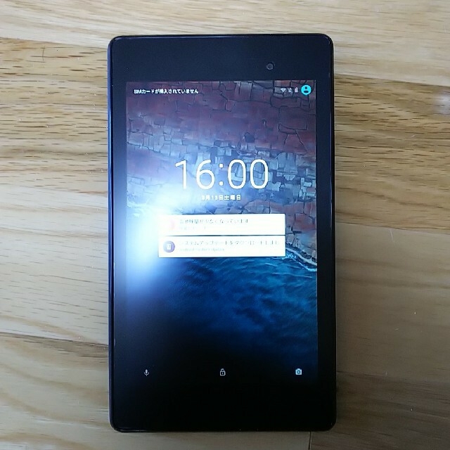 Nexus7 LTEモデル