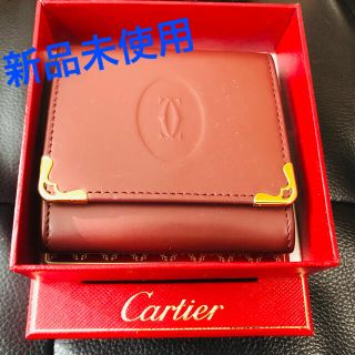 カルティエ(Cartier)のタイムセール‼️‼️【新品未使用】カルティエ　コインケース　超美品❤️❤️❤️(コインケース)