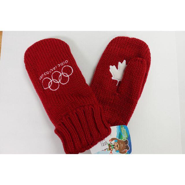 バンクーバーオリンピック公式グッズ　ミトン メンズのファッション小物(手袋)の商品写真