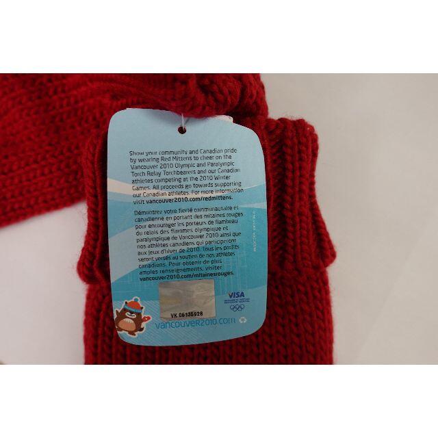バンクーバーオリンピック公式グッズ　ミトン メンズのファッション小物(手袋)の商品写真