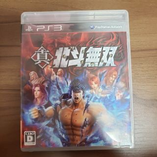 真・北斗無双 PS3(家庭用ゲームソフト)