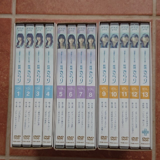 純情きらり セットの通販 by ゴローマル's shop｜ラクマ 完全版 DVD-BOX 超激安在庫